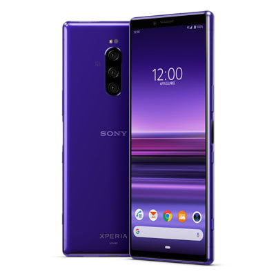 【SIMロック解除済】au Xperia1 SOV40  Purple