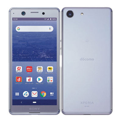 【SIMロック解除済】docomo Xperia Ace SO-02L Purple